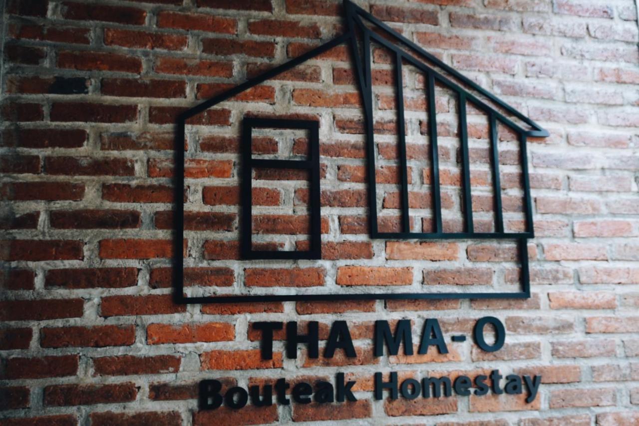 Tha Ma-O Bouteak Homestay - Self Check-In Lampang Exterior photo